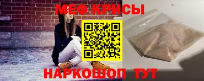 ALPHA PVP Комсомольск-на-Амуре