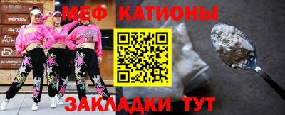 наркотики Кингисепп