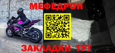 PSILOCYBIN Кимры