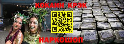PSILOCYBIN Кимры