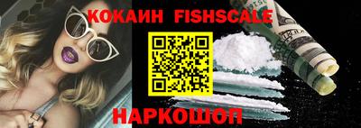 гашишное масло Коммунар