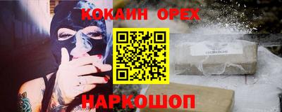 PSILOCYBIN Кимры