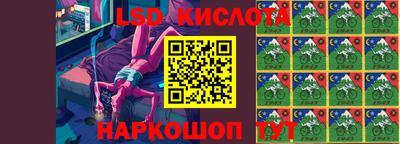 прущая мука Кинель