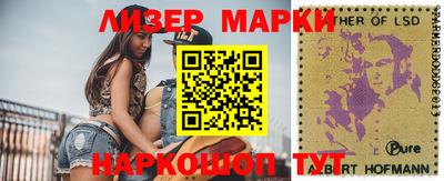 прущая мука Кинель