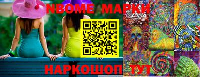 гашишное масло Коммунар