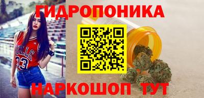 прущая мука Кинель