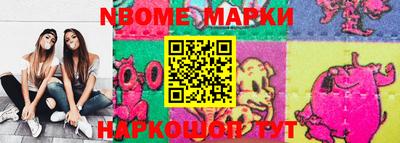прущая мука Кинель