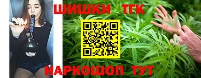 PSILOCYBIN Кимры