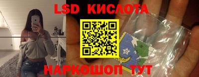 PSILOCYBIN Кимры