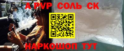 PSILOCYBIN Кимры