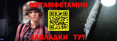 PSILOCYBIN Кимры