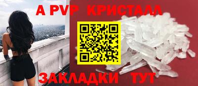 PSILOCYBIN Кимры