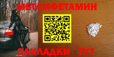 прущая мука Кинель