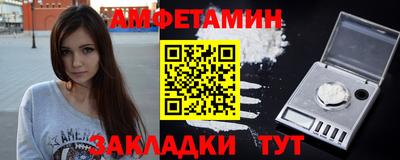 гашишное масло Коммунар