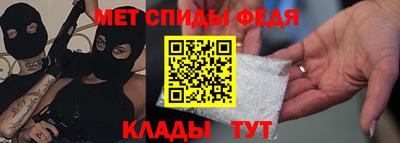ALPHA PVP Комсомольск-на-Амуре