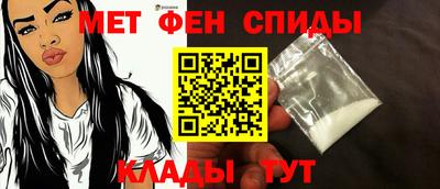наркотики Кингисепп