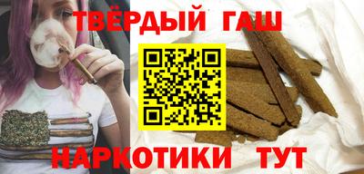 PSILOCYBIN Кимры