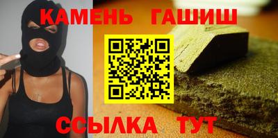 прущая мука Кинель