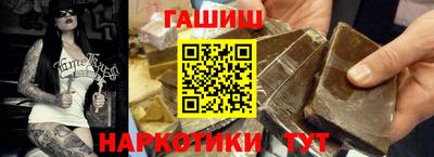 ALPHA PVP Комсомольск-на-Амуре