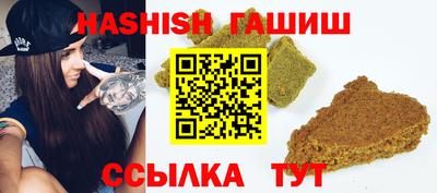 PSILOCYBIN Кимры