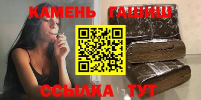 мескалин Конаково