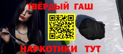 наркотики Кингисепп