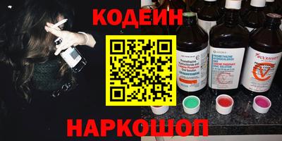 PSILOCYBIN Кимры
