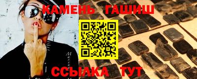 PSILOCYBIN Кимры