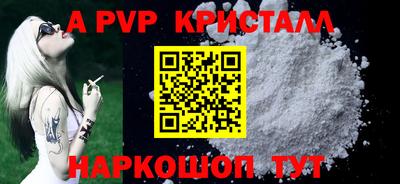 наркотики Кингисепп