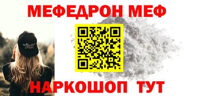 PSILOCYBIN Кимры
