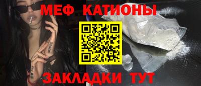 ALPHA PVP Комсомольск-на-Амуре