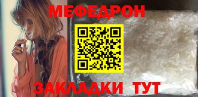 наркотики Кингисепп