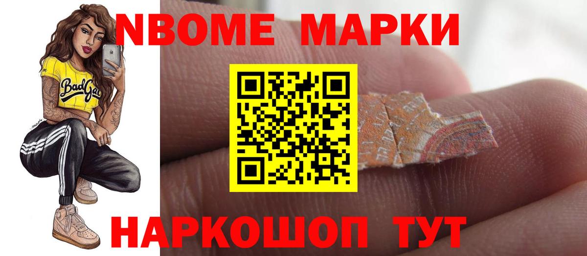 ЛСД экстази кислота  Лсд 25 экстази  кракен   Вход с VPN  Лсд 25 экстази ecstasy  Коряжма 